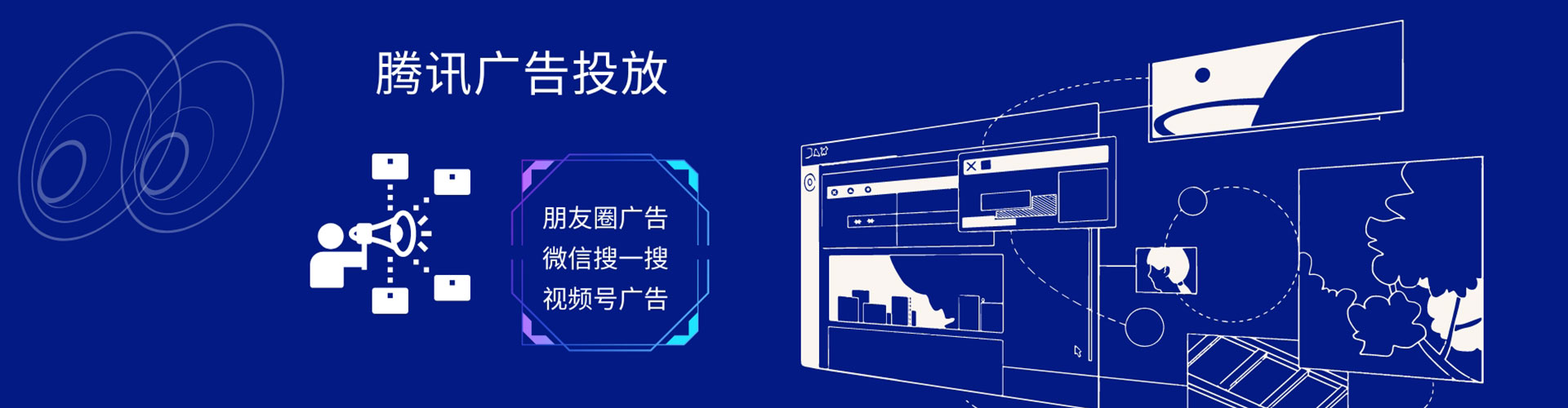 岑溪百度充值高返点