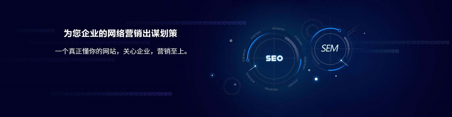 岑溪信息流投放